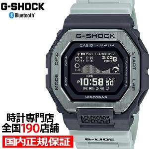 G-SHOCK G-LIDE タイムトラベル サーフィン GBX-100TT-8JF メンズ 腕時計 電池式 Bluetooth デジタル スクエア 国内正規品 カシオ｜theclockhouse