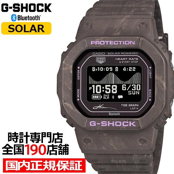 G-SHOCK G-LIDE 五十嵐カノア シグネチャーモデル GBX-H5600KI-5JR メン...