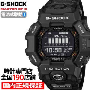10月16日発売 G-SHOCK マッドマン MIP液晶搭載モデル GDG-B100-1JF メンズ 腕時計 電池式 Bluetooth デジタル 樹脂バンド ブラック 国内正規品 カシオ