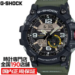 G-SHOCK MUDMASTER マッドマスター GG-1000-1A3JF メンズ 腕時計 アナデジ カシオ 国内正規品 Master of G｜theclockhouse