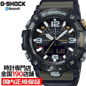 G-SHOCK マッドマスター GG-B100-1A3JF メンズ 腕時計 アナデジ MUDMASTER カーボン 国内正規 MASTER OF G カシオ 国内正規品｜theclockhouse