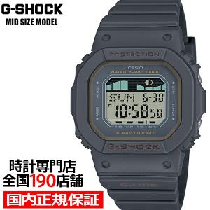 G-SHOCK G-LIDE ミッドサイズ GLX-S5600-1JF メンズ レディース 腕時計 電池式 デジタル スクエア 国内正規品 カシオ｜theclockhouse