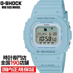 G-LIDE GLX-5600-7JF メンズ ホワイト　　値下げ不可 G-SHOCK GLX-5600-7JF カシオ ジーショック G-LIDE ジーライド