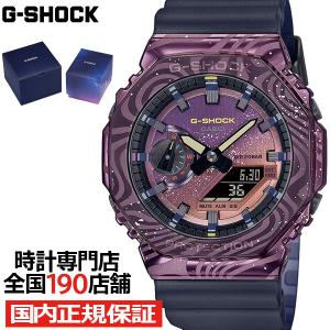 G-SHOCK Ninja 忍者 忍者走り DW-6900NNJ-1JR メンズ 腕時計 電池式