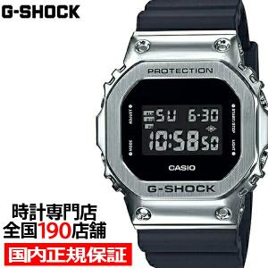 G-SHOCK GM-5600-1JF メンズ 腕時計 シルバー メタル デジタル 5600 反転液晶 カシオ 国内正規品