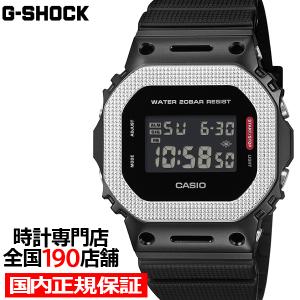 G-SHOCK メタルカバード 5600 GM-5600U-1JF メンズ 腕時計 電池式