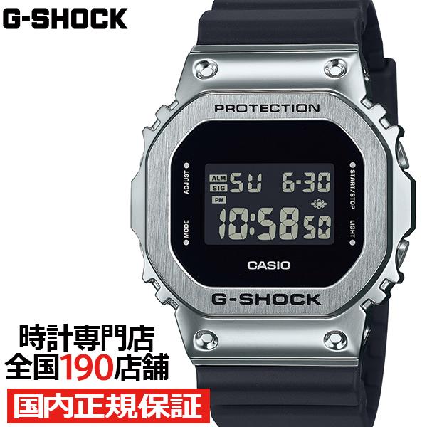 G-SHOCK メタルカバード 5600 GM-5600U-1JF メンズ 腕時計 電池式 デジタル...