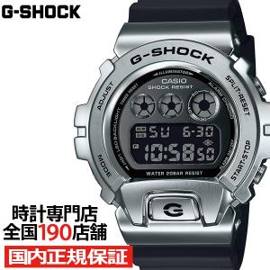 G-SHOCK CASIO 腕時計 シルバーGM-2100美品 gショック ジーショック G-SHOCK GM-2100 アナログデジタル 2100