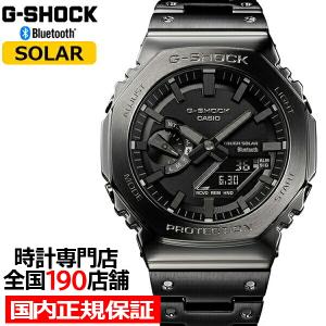 G-SHOCK FULL METAL フルメタル 2100 オクタゴン ブラック GM-B2100BD-1AJF メンズ 腕時計 ソーラー Bluetooth アナデジ 反転液晶 日本製 国内正規品 カシオ｜theclockhouse