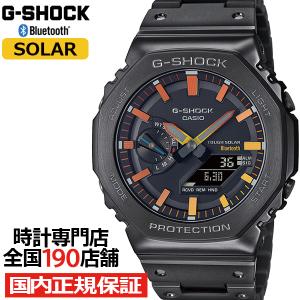 10月13日発売 G-SHOCK Gショック FULL METAL フルメタル レインボーカラー GM-B2100BPC-1AJF メンズ 腕時計 ソーラー Bluetooth 国内正規品 カシオーク