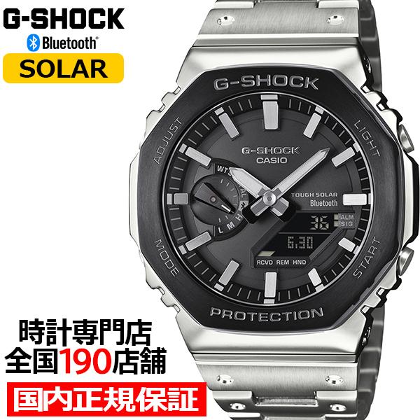 G-SHOCK フルメタル ブラックベゼル GM-B2100BT-1AJF メンズ 腕時計 ソーラー...