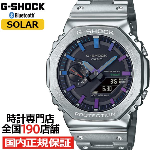 G-SHOCK フルメタル レインボーカラー アクセント GM-B2100PC-1AJF メンズ 腕...