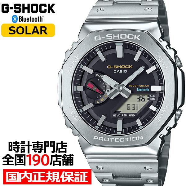G-SHOCK フルメタル DW-5000C ダイヤルカラー GM-B2100SD-1CJF メンズ...