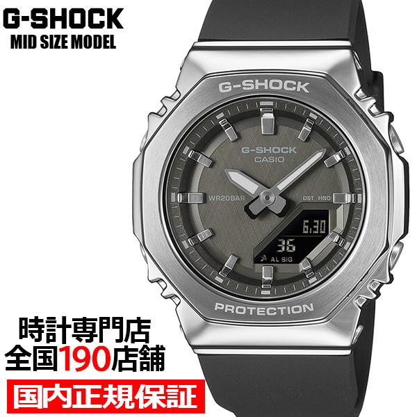 G-SHOCK ミッドサイズ メタルカバード GM-S2110-1A1JF メンズ レディース 腕時...