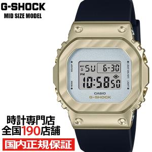 G-SHOCK メタルベゼル ゴールド GM-6900G-9JF メンズ 腕時計 デジタル