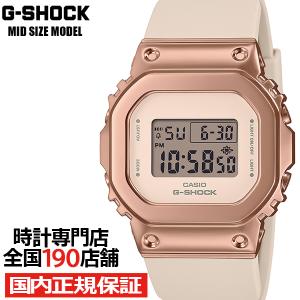 G-SHOCK Gショック CASIO カシオ 電波ソーラー タフソーラー GST-W300G