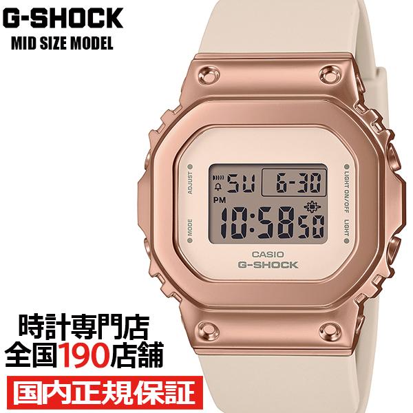 G-SHOCK ミッドサイズ メタルカバード 5600 GM-S5600UPG-4JF メンズ レデ...