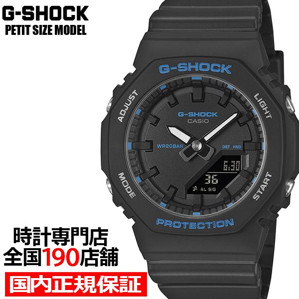 1月10日発売 G-SHOCK プチサイズ ブルーアクセントシリーズ GMA-P2100BA-1AJ...