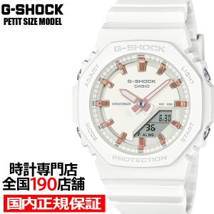 G-SHOCK コンパクトサイズ ITZY コラボレーションモデル GMA-P2100IT