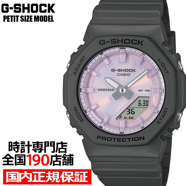 G-SHOCK プチサイズ 偏光カラーダイヤル GMA-P2100PC-1AJF レディース 腕時計...