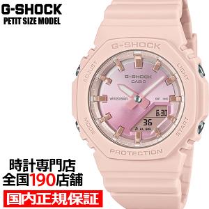 G-MS CASIO Baby-G G-MS MSG-W600-2AJF : タカダ時計店 - 通販 - Yahoo
