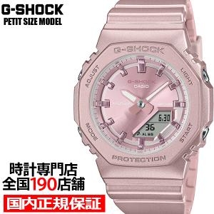 G-SHOCK ミッドサイズ パワーピンク GMA-S140PP-4AJF メンズ