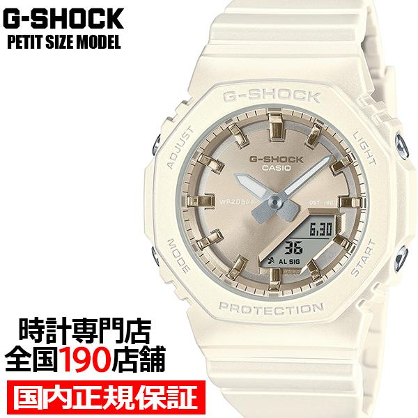 G-SHOCK プチサイズ シルキートーン GMA-P2100ST-7AJF レディース 腕時計 電...