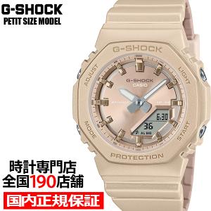 G-SHOCK BOX訳あり Gショック ジーショック レディース GMA-S110MP-7A