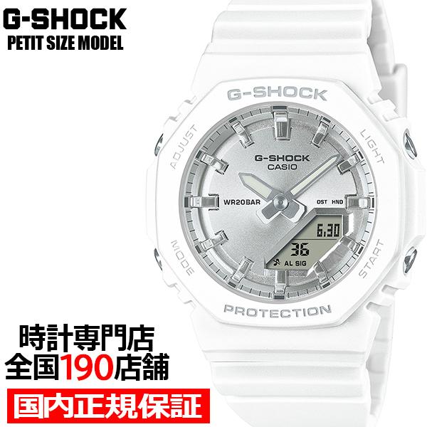 4月12日発売 G-SHOCK コンパクトサイズ ビーチリゾート GMA-P2100VA-7AJF ...