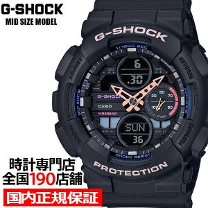 G-SHOCK ミッドサイズ GMA-S140-1AJR メンズ 腕時計 アナデジ ブラック 国内正規品 カシオ｜theclockhouse