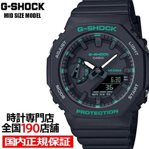 G-SHOCK ミッドサイズ グリーンアクセント GMA-S2100GA-1AJF メンズ レディース 腕時計 電池式 反転液晶 国内正規品 カシオ｜theclockhouse