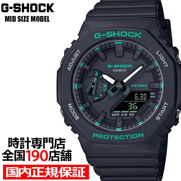 G-SHOCK ミッドサイズ グリーンアクセント GMA-S2100GA-1AJF メンズ レディー...