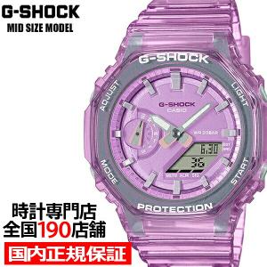 G-SHOCK アナデジ オクタゴン スケルトン ピンク GMA-S2100SK-4AJF メンズ レディース 腕時計 電池式 小型 国内正規品 カシオ｜theclockhouse