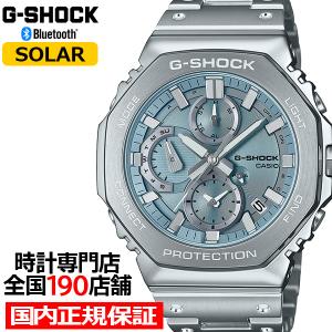 G-SHOCK フルメタル クロノグラフ GMC-B2100AD-2AJF メンズ腕時計 ソーラー Bluetooth アナログ オクタゴン ブルー 国内正規品 カシオ 日本製｜ザ・クロックハウスPlus+ヤフー店