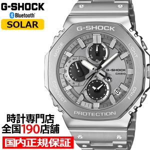 G-SHOCK フルメタル デュアルタイム クロノグラフ GMC-B2100ADS-1AJF メンズ 腕時計 ソーラー Bluetooth アナログ 国内正規品 カシオ 日本製