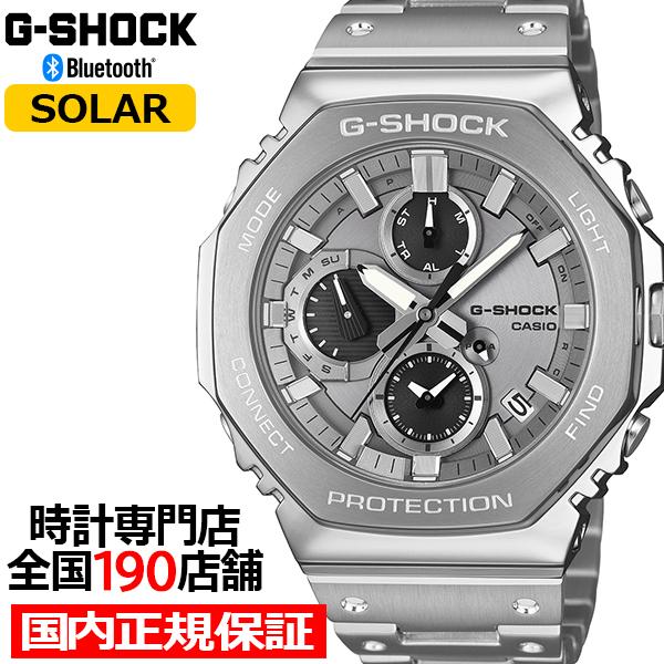 4月10日発売 G-SHOCK フルメタル デュアルタイム クロノグラフ GMC-B2100ADS-...