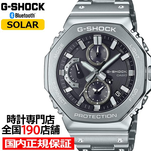 G-SHOCK フルメタル クロノグラフ GMC-B2100D-1AJF メンズ 腕時計 ソーラー ...