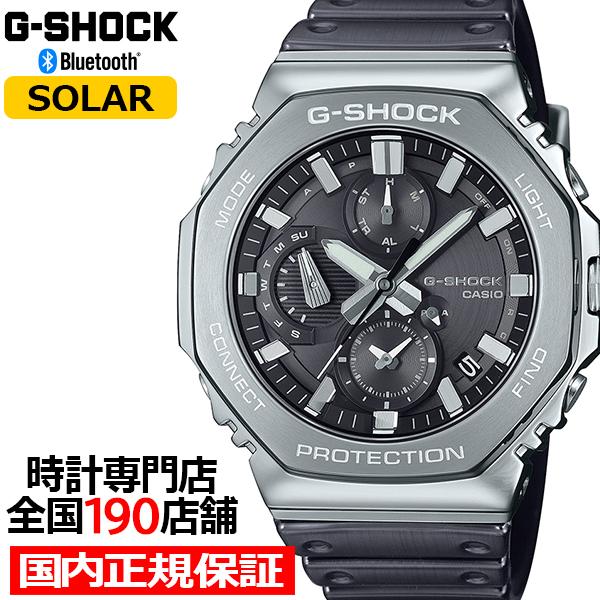 G-SHOCK フルメタル デュアルタイム クロノグラフ GMC-B2100Y-1AJF メンズ 腕...