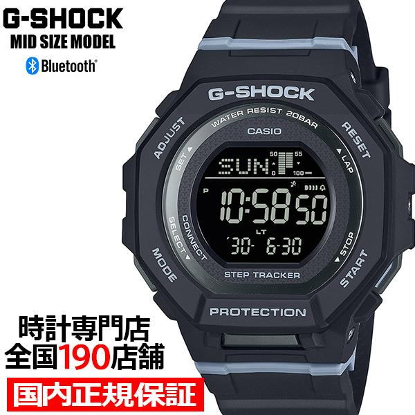 G-SHOCK ミッドサイズ GMD-B300シリーズ GMD-B300-1JF メンズ レディース...