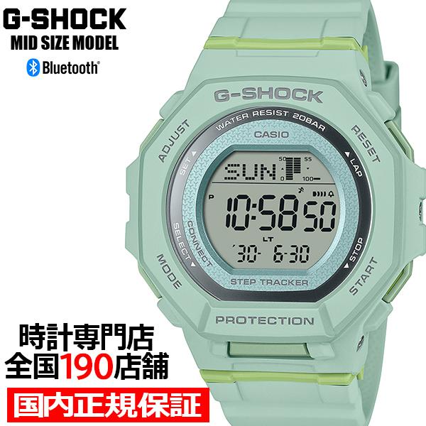 G-SHOCK ミッドサイズ GMD-B300シリーズ GMD-B300-3JF メンズ レディース...
