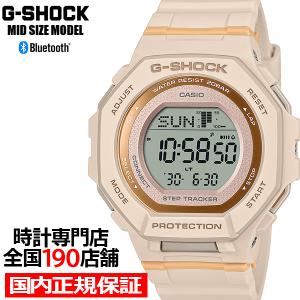 G-SHOCK スクエアモデル DW5600 デジタル 腕時計 ピンク メンズ