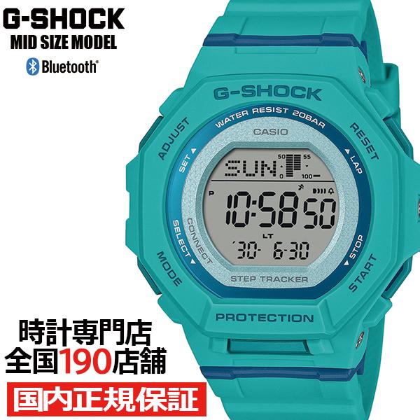 G-SHOCK ミッドサイズ スポーツカラー GMD-B300SC-2JF メンズ レディース 腕時...