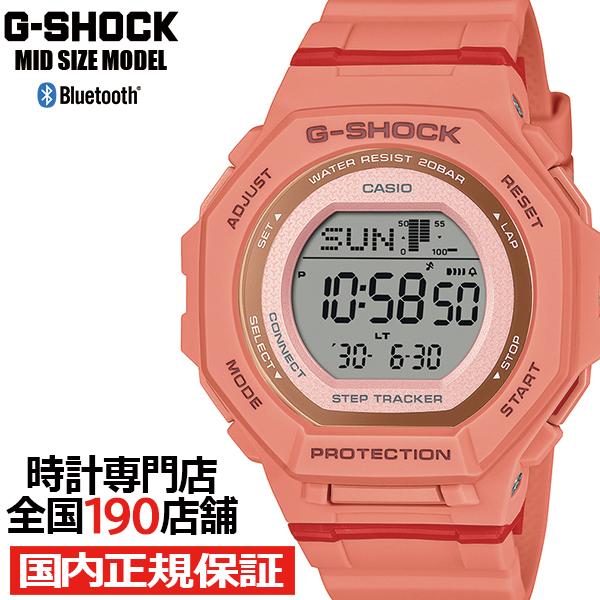 G-SHOCK ミッドサイズ スポーツカラー GMD-B300SC-4JF メンズ レディース 腕時...