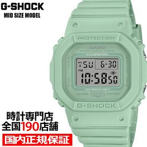 G-SHOCK ミッドサイズ ITZY コラボレーションモデル GMD-S5610IT-4AJR
