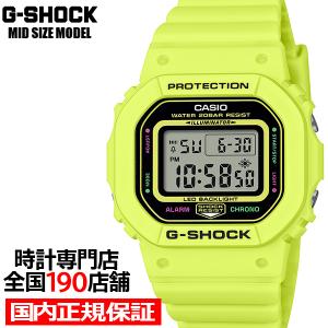G-SHOCK ミッドサイズ 5600 ENERGY PACK エナジーパック GMD-S5600EP-9JF メンズ レディース 腕時計 電池式 デジタル イエロー 国内正規品