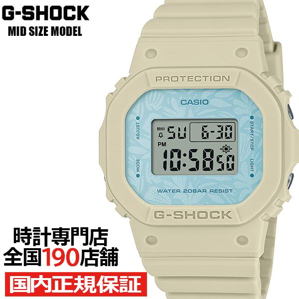 G-SHOCK ミッドサイズ ナチュラルカラー ハーブ GMD-S5600NC-9JF メンズ レデ...