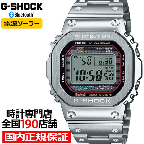 G-SHOCK フルメタル DW-5000C ダイヤルカラー GMW-B5000D-1CJF メンズ...