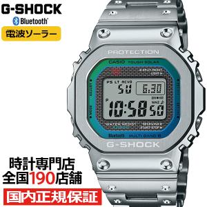 G-SHOCK FULL METAL フルメタル レインボーカラー アクセント GMW-B5000PC-1JF メンズ 腕時計 電波ソーラー Bluetooth シルバー 日本製 国内正規品 カシオ｜theclockhouse