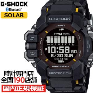 G-SHOCK レンジマン 心拍計 GPS機能 GPR-H1000-1JR メンズ 腕時計 ソーラー Bluetooth デジタル ブラック 反転液晶 国内正規品 カシオ｜theclockhouse