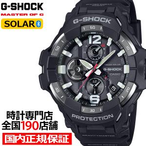 5月17日発売 G-SHOCK グラビティマスター GR-B300シリーズ GR-B300-1AJF メンズ 腕時計 ソーラー Bluetooth アナログ ブラック 国内正規品 MASTER OF G｜theclockhouse